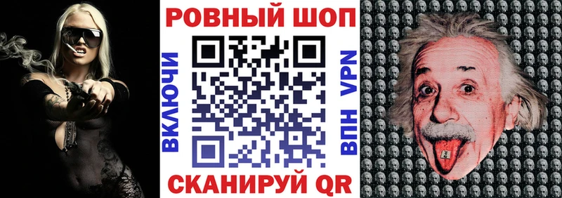 Где можно купить наркотики Балабаново БУТИРАТ  Cocaine  Меф  OMG рабочий сайт  Гашиш  АМФ  Конопля 