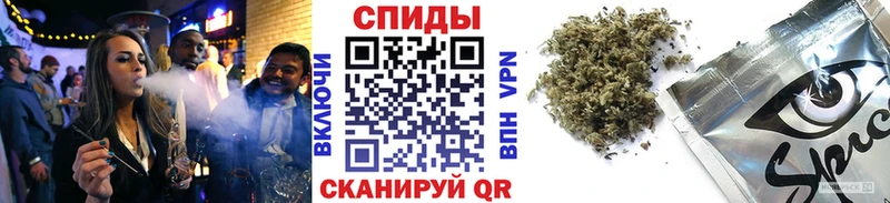 БУТИРАТ GHB  где найти   Балабаново 