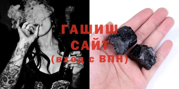 mix Аркадак