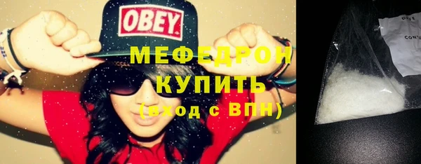 mix Аркадак