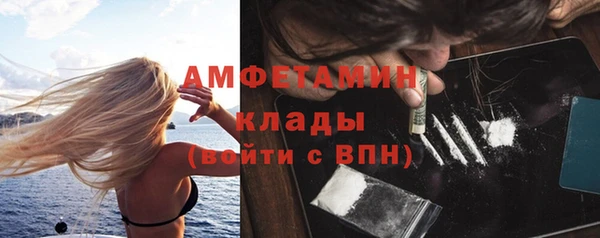 mix Аркадак