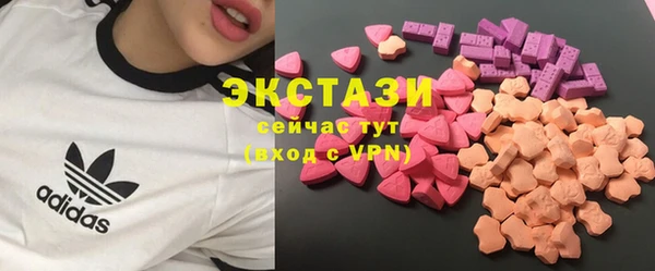 mdpv Арсеньев