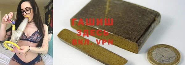 mdpv Арсеньев