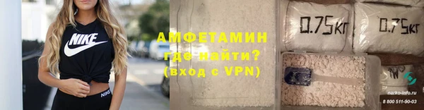 mix Аркадак