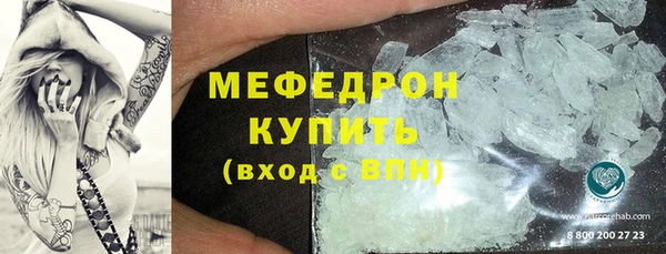 mix Аркадак
