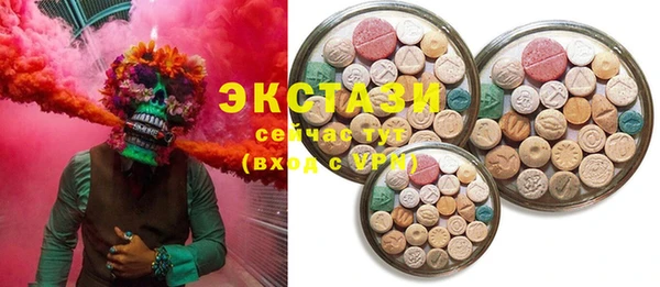 mix Аркадак