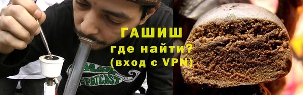 mix Аркадак