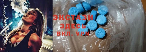 mdpv Арсеньев