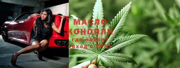 mix Аркадак