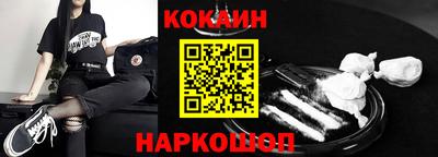 трава Абинск