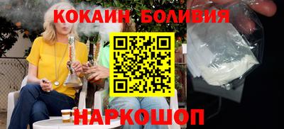 скорость mdpv Азнакаево