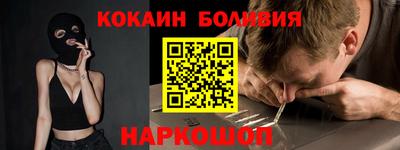 скорость mdpv Азнакаево