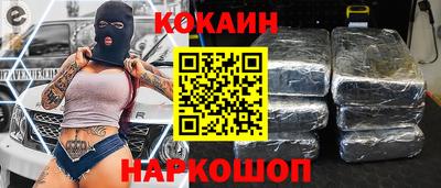скорость mdpv Азнакаево