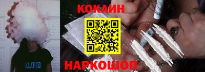 трава Абинск