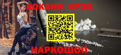 скорость mdpv Азнакаево