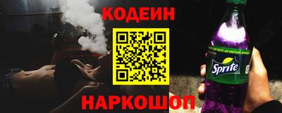 трава Абинск