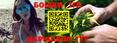трава Абинск