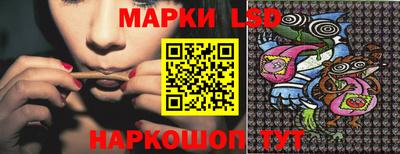 трава Абинск