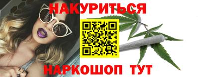 скорость mdpv Азнакаево
