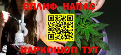 скорость mdpv Азнакаево