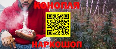 трава Абинск