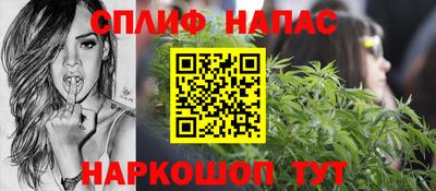 скорость mdpv Азнакаево