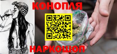 трава Абинск