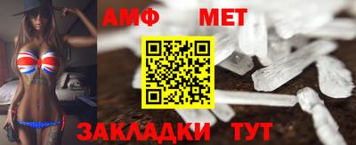 скорость mdpv Азнакаево