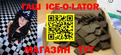 скорость mdpv Азнакаево