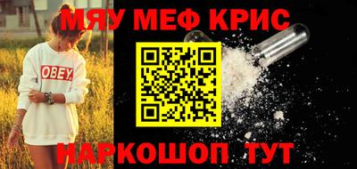 скорость mdpv Азнакаево