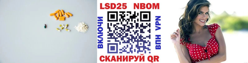 ЛСД экстази кислота  где продают наркотики  Балабаново 